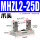 MHZL2-25D 加宽爪头