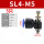 SL4-M5插管4mm螺纹M5