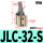 JLC-32-S带磁