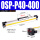OSP-P40-400