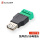 USB免焊接头-5P绿色