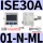ISE30A01NML