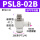 PSL8-02B