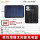 3W9V柔性薄膜太阳能充电器（成品）