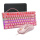 81键粉色红轴【键盘+鼠标+鼠标垫】