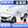 CR-V专用加大版【全窗覆盖】送雪铲+收纳袋