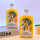 芒果汁4瓶
