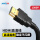 HDMI-HDMI高清线1.4版（黑色）