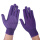 紫色尼龙点珠手套【60双】耐磨防滑