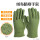 10双棉军绿绒布手套