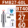 BT40-FMB27-60