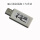 HC-06-USB