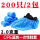蓝色CPE鞋套2克/200只装薄款