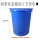 蓝带盖380#桶装水约420斤（水勺）
