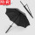 8骨刀伞背带伞套-经典黑