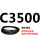 C3500.Li
