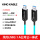 纯光纤USB3.1 A公对A公线一体式 USB04