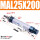 MAL25X200-CA