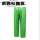 适合身高155cm-165cm绿色单裤