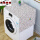 粉红猫-滚筒洗衣机盖巾55*140cm