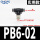 精品黑PB6-02