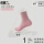 粉色中筒瑜伽袜L012