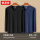 V领上衣2件-双面磨绒(黑色+上青)