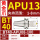 BT40-APU08-100