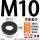 M10（外25厚5）10.9级冲压