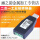 USB-RS232 FTDI芯片 转换线