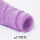 紫色 宽48cm*长9米