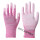粉色涂掌手套（24双）