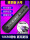 40W UV黑镜紫光鉴定灯 18650锂电