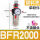 BFR2000 塑料壳