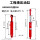 缸径40杆径25行程250