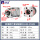 标准款行星减速机FLE42-25SW