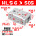 HLS6X50S