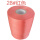 28#红色轻纸管12卷/25kg/箱