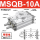 外置缓冲型MSQB30-L3(90度)