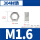 M1.6【304材质】