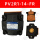 PV2R1-14-F-R(泵芯高品质油泵)