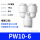 PW1066（1个）