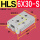 HLS6X30-S