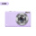 水晶紫4800万像素【无内存卡、无自动对焦】(不)