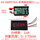非隔离型接口KV-AMP070m 0~±70mA