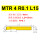 MTR4 R0.1 L15