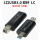 USB3.0 单模双纤LC 250米 1套拍2个