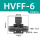 HVFF-4【精品黑色】