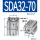 SDA32-70