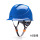 A3蓝色旋钮帽衬（ABS高硬度更安全）